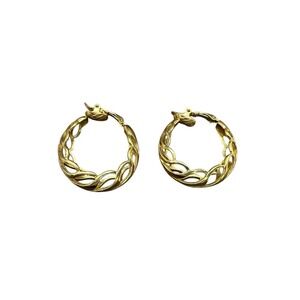 Vintage Trifari Wave Swirl Classic Pattern Gold Tone Clip On Hoop Earrings Shiny